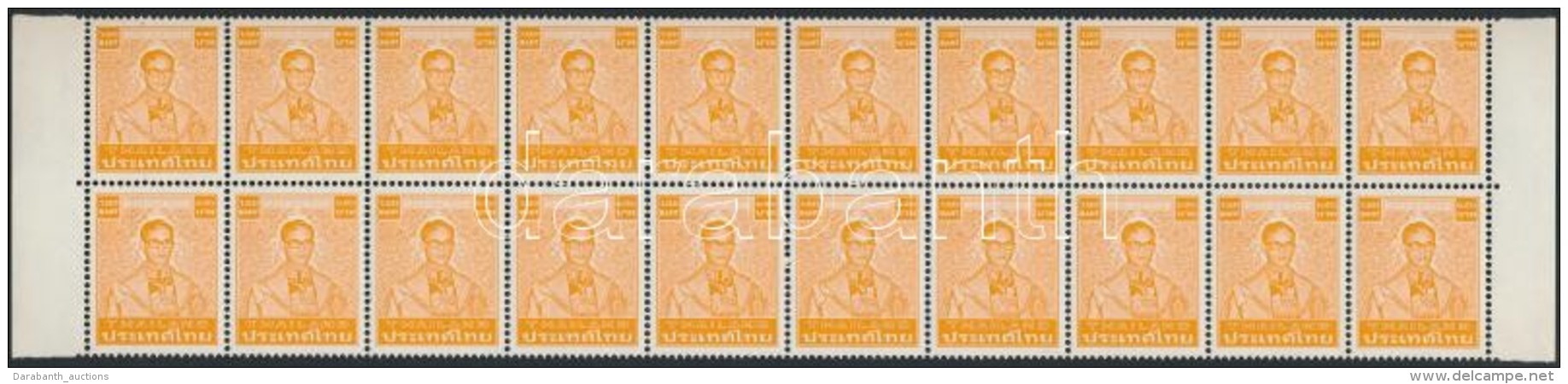 ** 1985 Forgalmi: Bhumibol Aduljadeh Király ívszéli 20-as Tömb Mi 1116 A X X - Autres & Non Classés