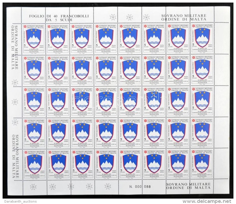 ** 1994 Szlovénia Címere Teljes ív - Sonstige & Ohne Zuordnung