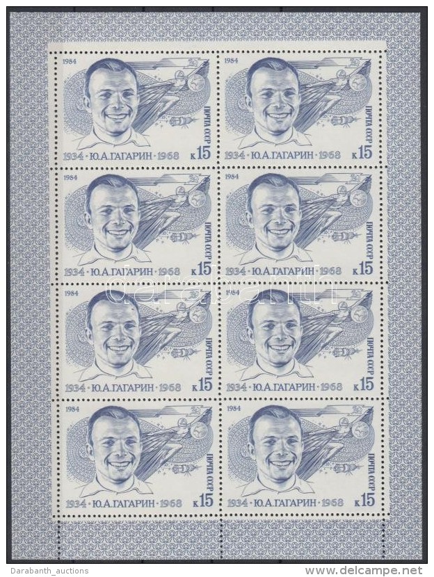 ** 1984 Å°rkutatás: Jurij Gagarin Teljes ív (hajtott) + Kisív Mi 5361 / Folded Complete Sheet... - Autres & Non Classés