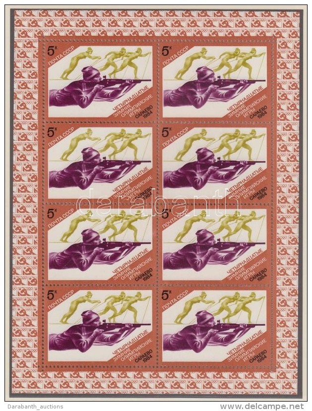 ** 1984 Téli Olimpia Kisív Sor / Mi 5352-5355 Minisheets - Other & Unclassified