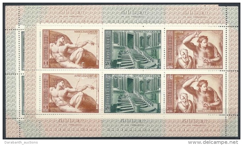 ** 1975 500 éve Született Michelangelo Kisívpár Mi 4329-4334  (Mi EUR 25,-) - Autres & Non Classés