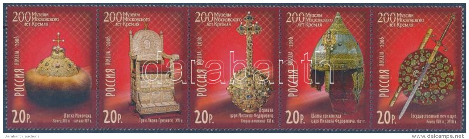 ** 2006 Kreml Múzeum ötöscsík Mi 1320-1324 - Altri & Non Classificati