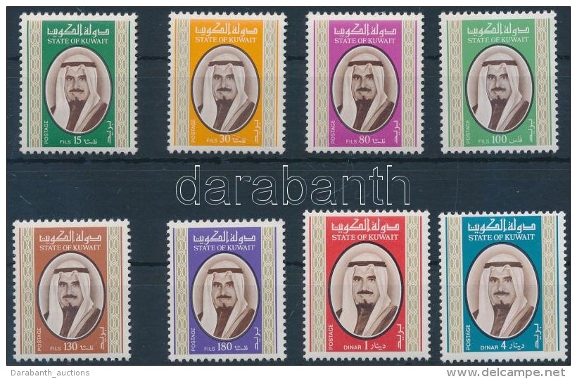 ** 1978 Jabir Al-Ahmad Al Sabah Sejk Sor Mi 798-805 - Autres & Non Classés