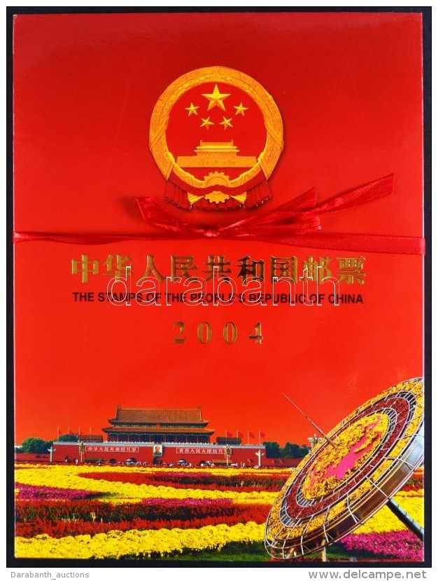 ** 2004 Bélyeg évkönyv Kínai-angol NyelvÅ±, Díszdobozban / Album Of Chinese Stamps... - Autres & Non Classés