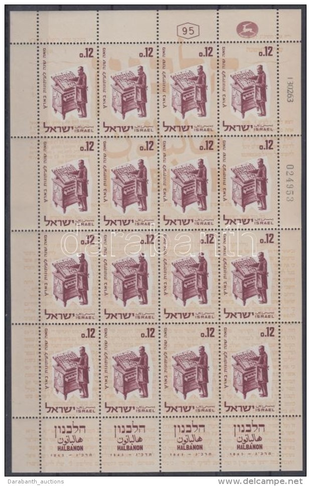 ** 1963 'Halbanon' újság Teljes ív Mi 286 Complete Sheet - Autres & Non Classés