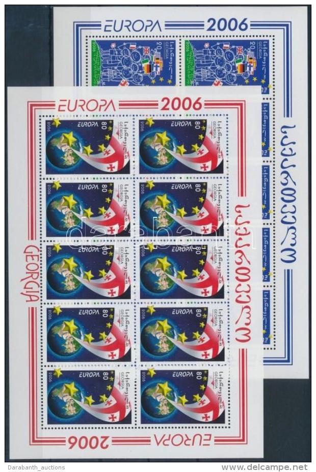 ** 2006 Europa CEPT, Integráció Kisív Sor Mi 515-516 - Autres & Non Classés