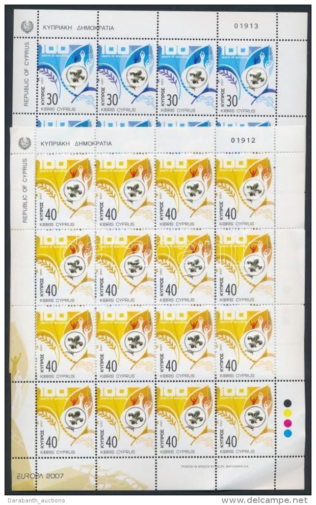 ** 2007 Europa CEPT Kisívsor Mi 1096-1097 - Sonstige & Ohne Zuordnung