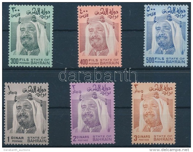 ** 1976/1980 Al-Khalifa 2 Sor Mi 256-259 (257-259A) + 296-297 - Autres & Non Classés