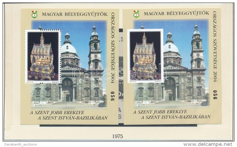 ** 2004 Szent Jobb Emlékívpár AJÁNDÉK - Other & Unclassified