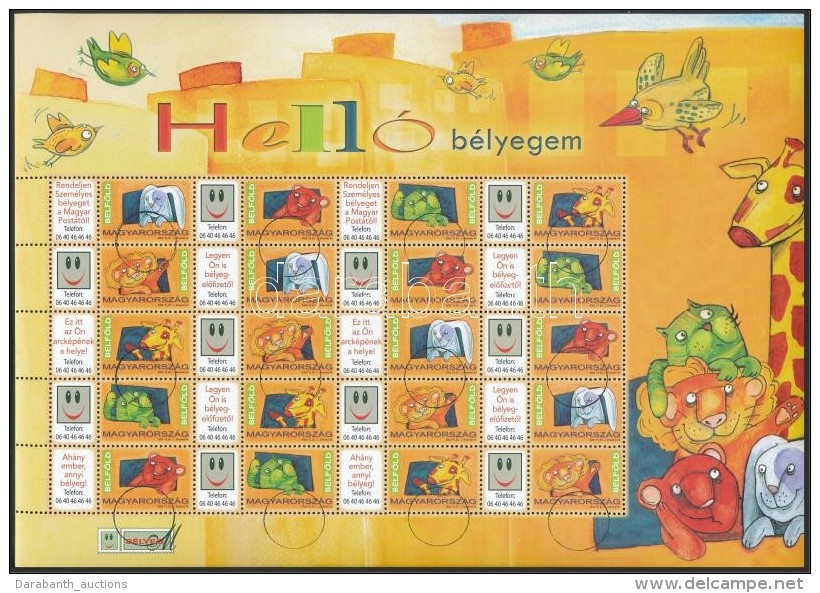 2008 Helló Bélyegem Hajtatlan MINTA Teljes ív (7.000) - Autres & Non Classés