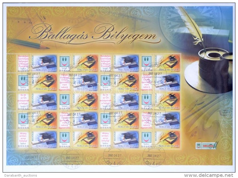 2007 Ballagás Bélyegem (II) - Tintatartó Promóciós Teljes ív FDC (7.500) - Autres & Non Classés