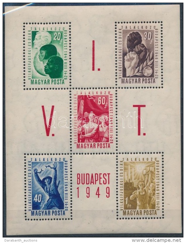 ** 1949 VIT (I.) - Budapest Blokk (7.000) - Autres & Non Classés