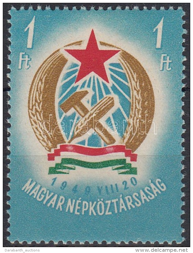 ** 1949 Alkotmány 1Ft Elfogazva, Eltolódott Kék Színnyomattal - Altri & Non Classificati