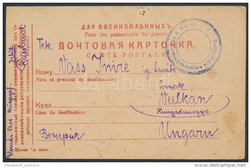 1917 Hadifogoly LevelezÅ‘lap Irbit-bÅ‘l (Oroszország) Küldve  Vulkánra (Magyarország) - Autres & Non Classés