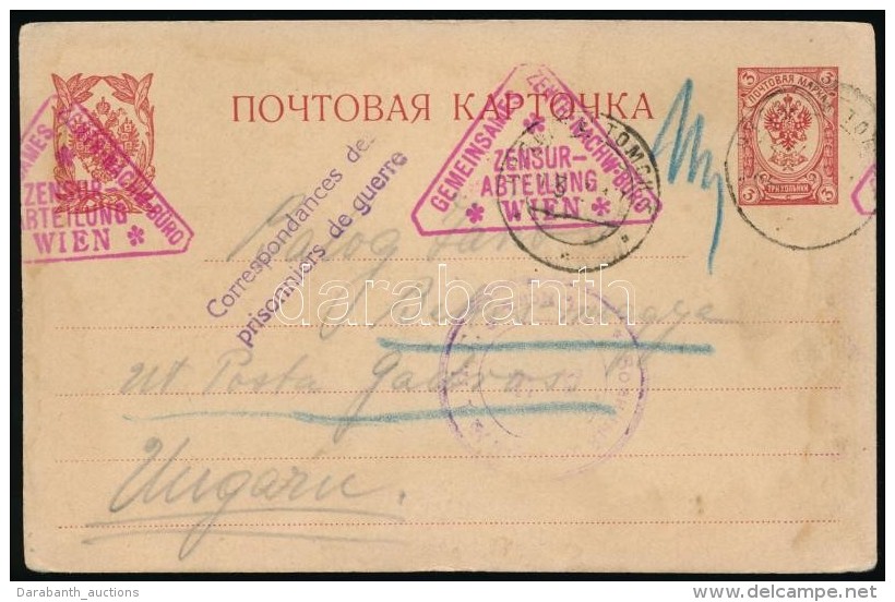 1917 LevelezÅ‘lap Oroszországi Hadifogolytáborból Bécsen Keresztül... - Autres & Non Classés
