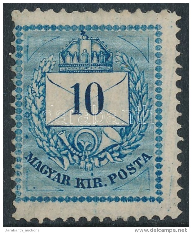 (*) 1881 Színesszámú 10kr 13-as Fogazással (*20.000) - Autres & Non Classés