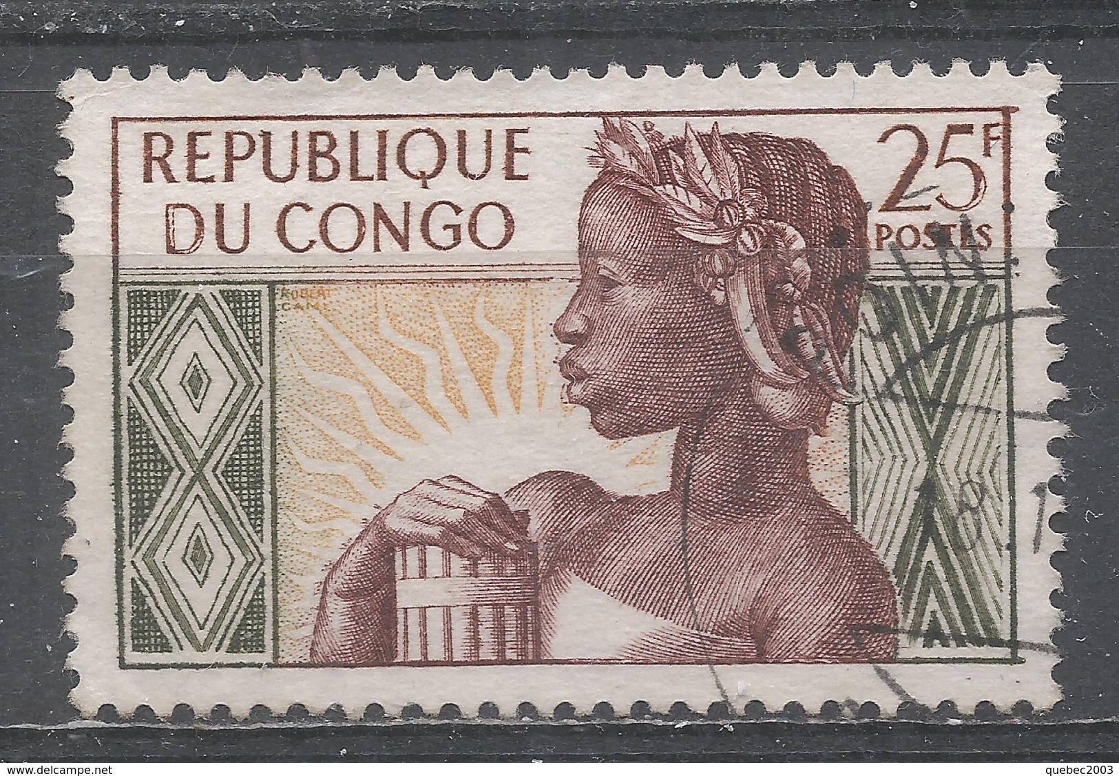 Congo People's Republic 1959. Scott #89 (U) Allegory Of New Republic  (Complete Issue) - Oblitérés