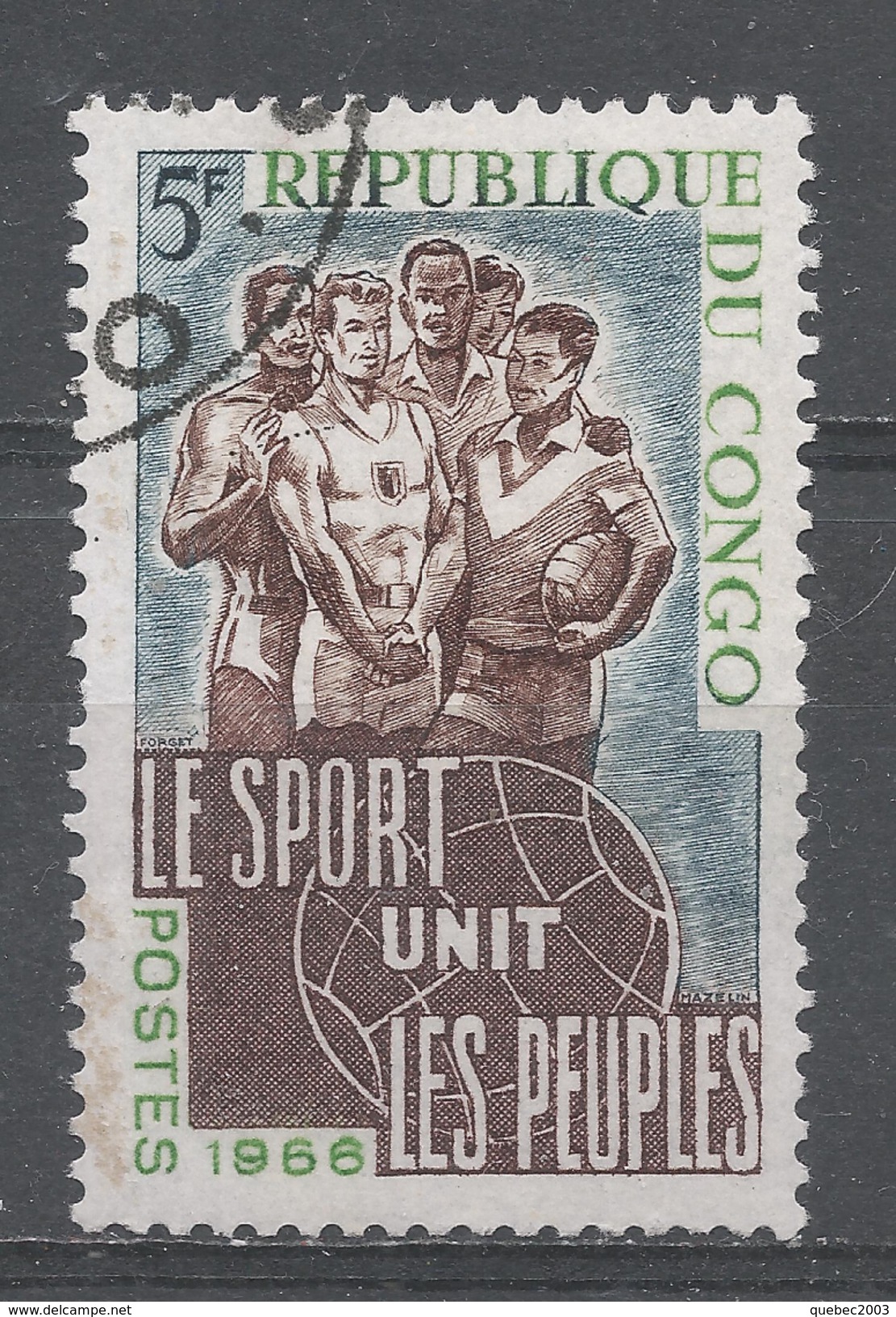 Congo People's Republic 1966. Scott #146 (U) Athletes Of Various Races - Oblitérés