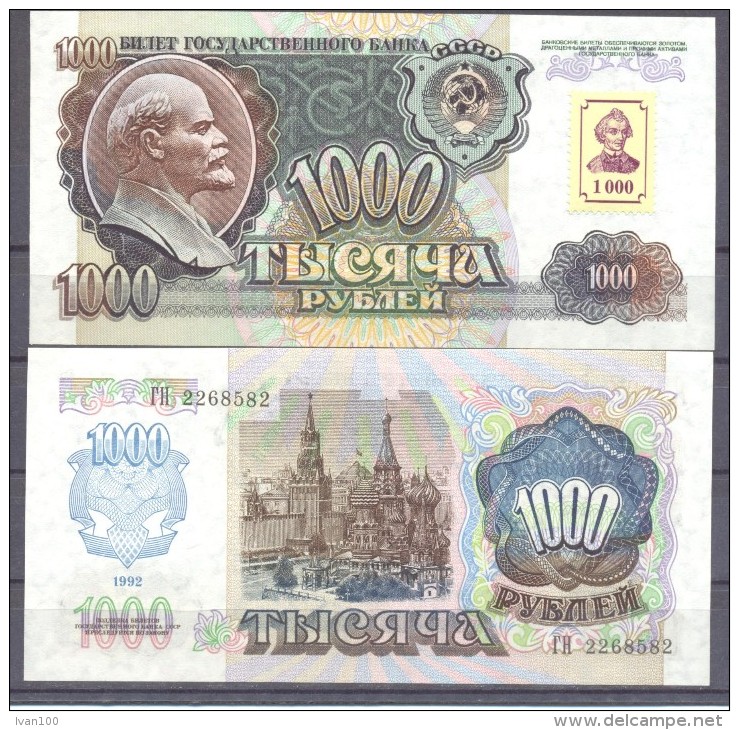 1994. Transnistia, 1000Rub/old Date 1992, P-13,UNC - Moldavie