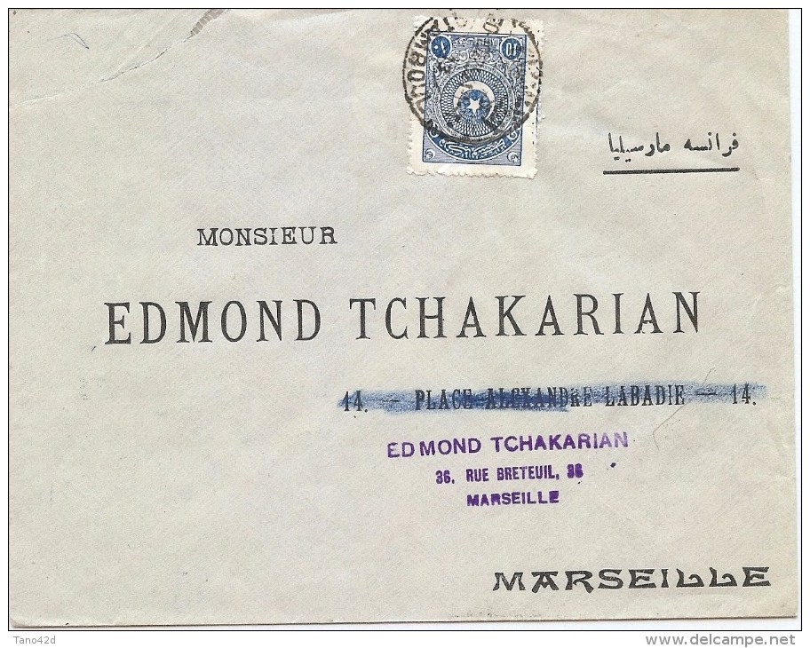 LCTN43B- TURQUIE LETTRE COMMERCIALE A DESTINATION DE MARSEILLE - Covers & Documents