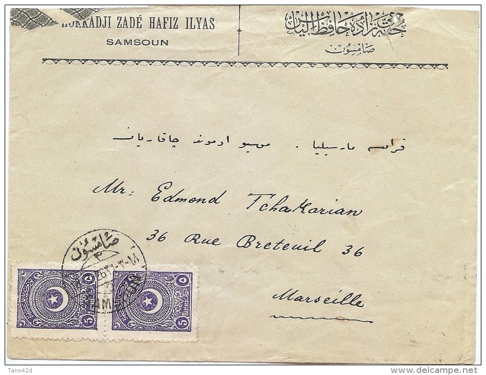 LCTN43B- TURQUIE LETTRE COMMERCIALE A DESTINATION DE MARSEILLE - Lettres & Documents