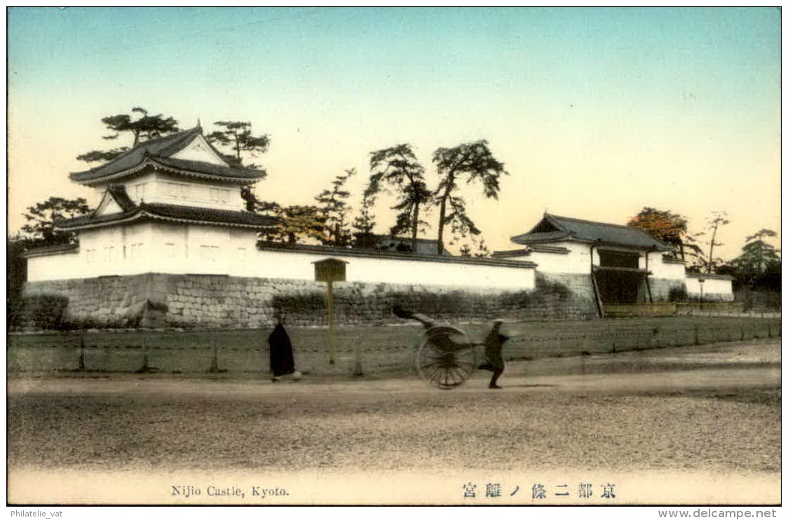 JAPON – Carte Postale De Kyoto Et De Ses Environs – Très Bon état – A Voir - Lot N° 20007 - Kyoto