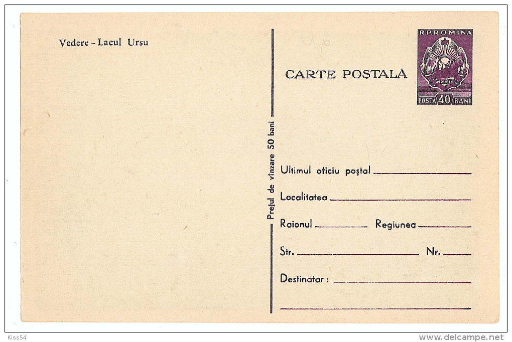 Romania ( 89a ) - Lacul URSU - Stationery - Unused - 1957 - Postal Stationery