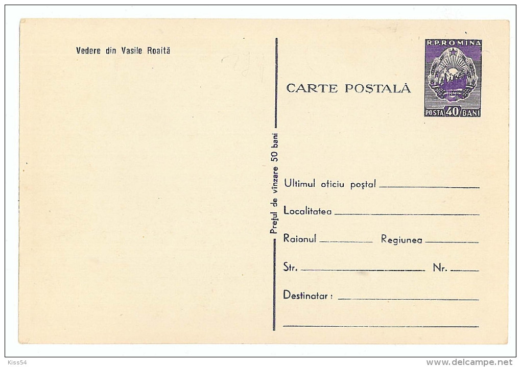 Romania ( 116a ) - VASILE ROAITA - Stationery - Unused - 1957 - Postal Stationery