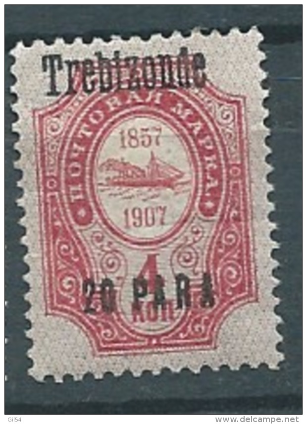 Levant Russe  -   Trebizonde    - Yvert N° 153  * - Ava 11122 - Turkish Empire