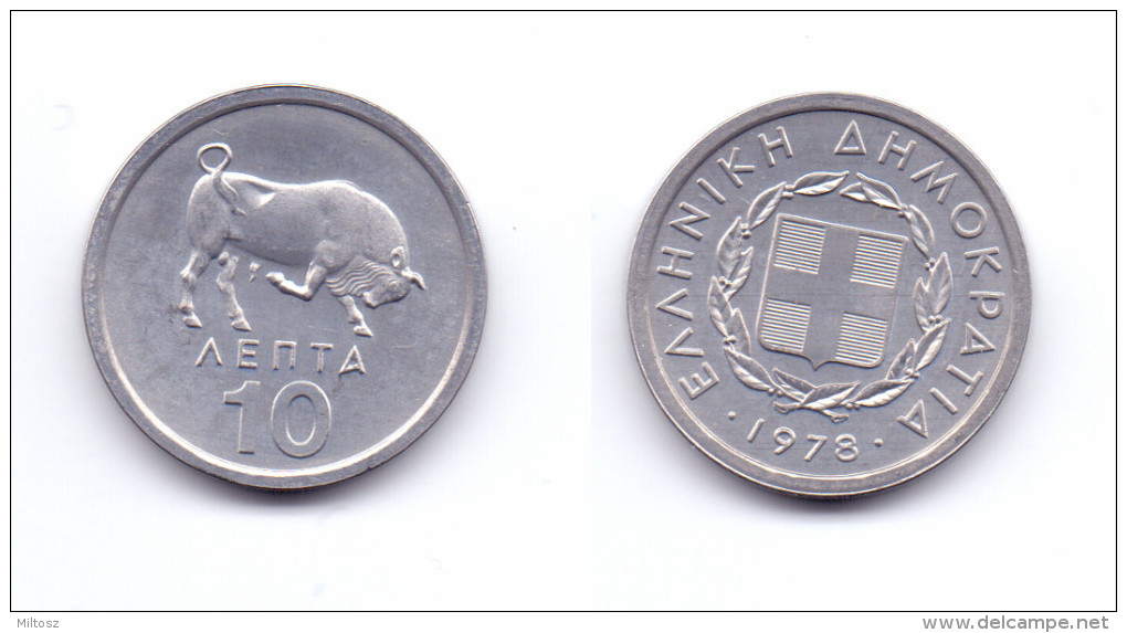 Greece 10 Lepta 1978 - Greece