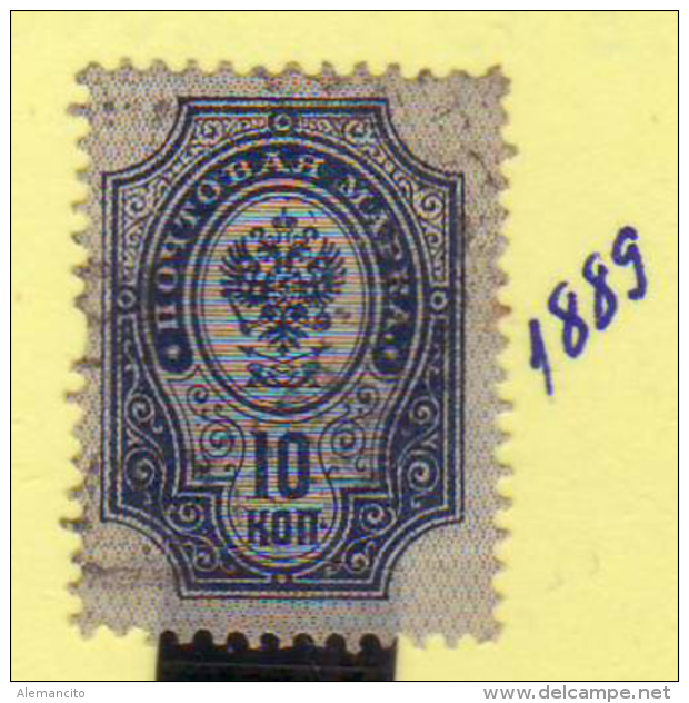 URSS - RUSSIA - EUROPA SELLO AÑO 1889  NUEVO - Unused Stamps