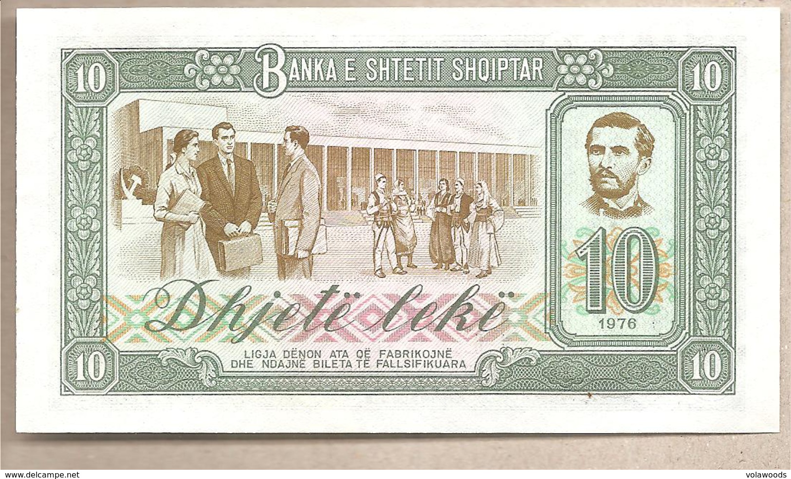 Albania - Banconota Non Circolata FdS Da 10 Leke - 1976 - Albania
