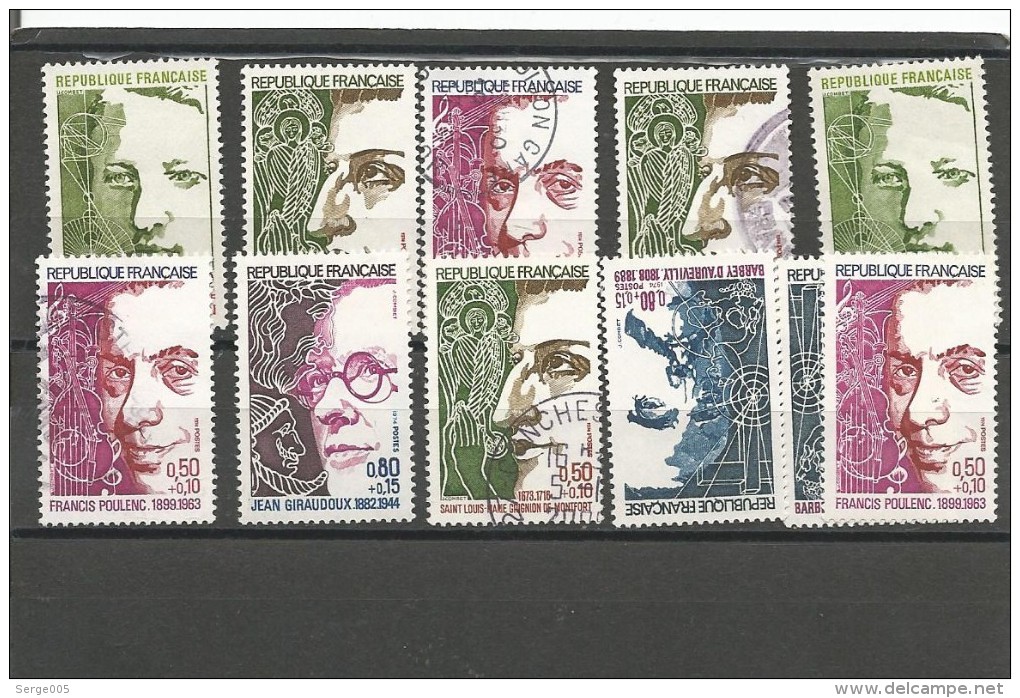 VENTE LOT  No  2 1 7 9 0      TIMBRES De COLLECTION  FRANCE - Sammlungen