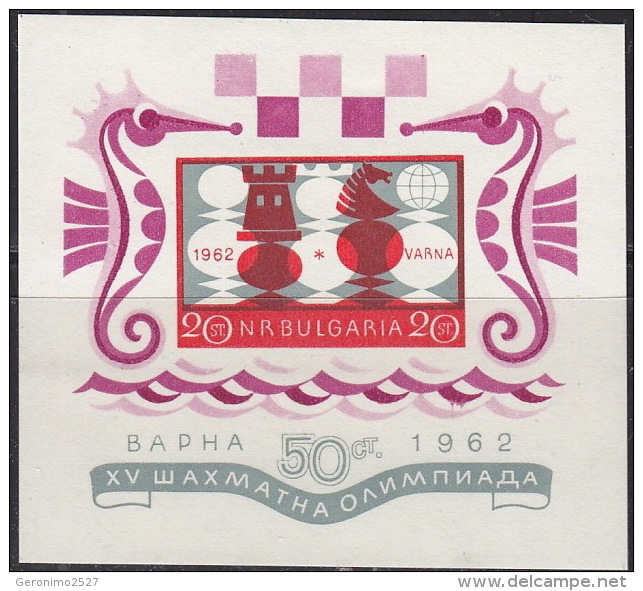 BULGARIA 1962 SPORT Chess OLYMPICS - Fine Imperf. S/S MNH - Schach