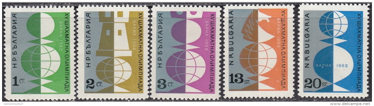 BULGARIA 1962 SPORT Chess OLYMPICS - Fine Set MNH - Chess