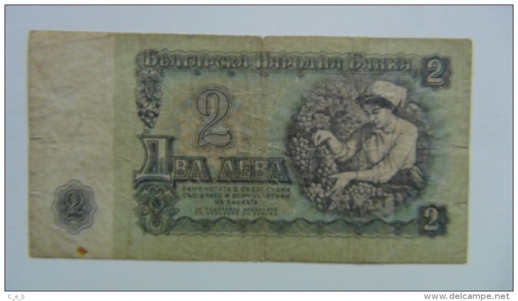 Billete  Bulgaria. 2 Leba. 1974 - Bulgarije