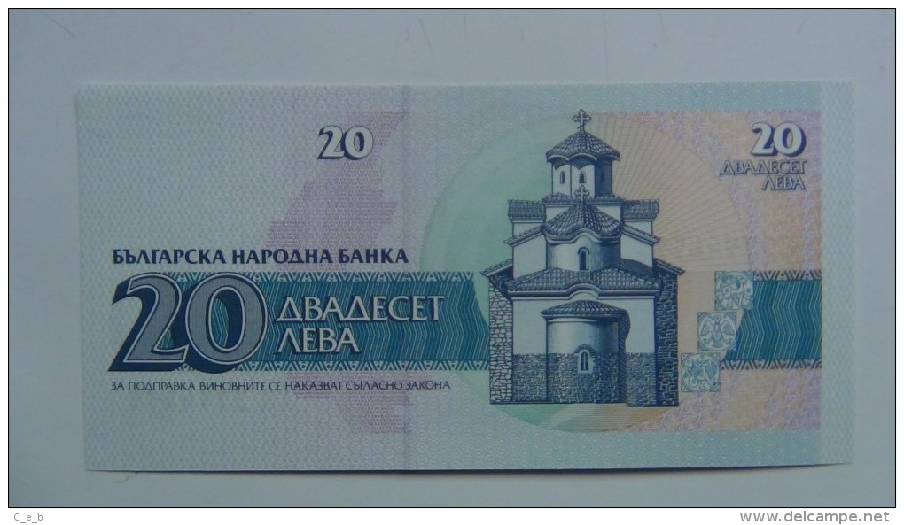 Billete  Bulgaria. 20 Leba. 1991. Sin Circular - Bulgaria