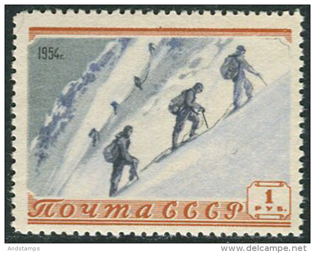 USSR 1954. SC #1684 VF/MNH. Sport. Mountaineering. (B-13) - Mountain Bike