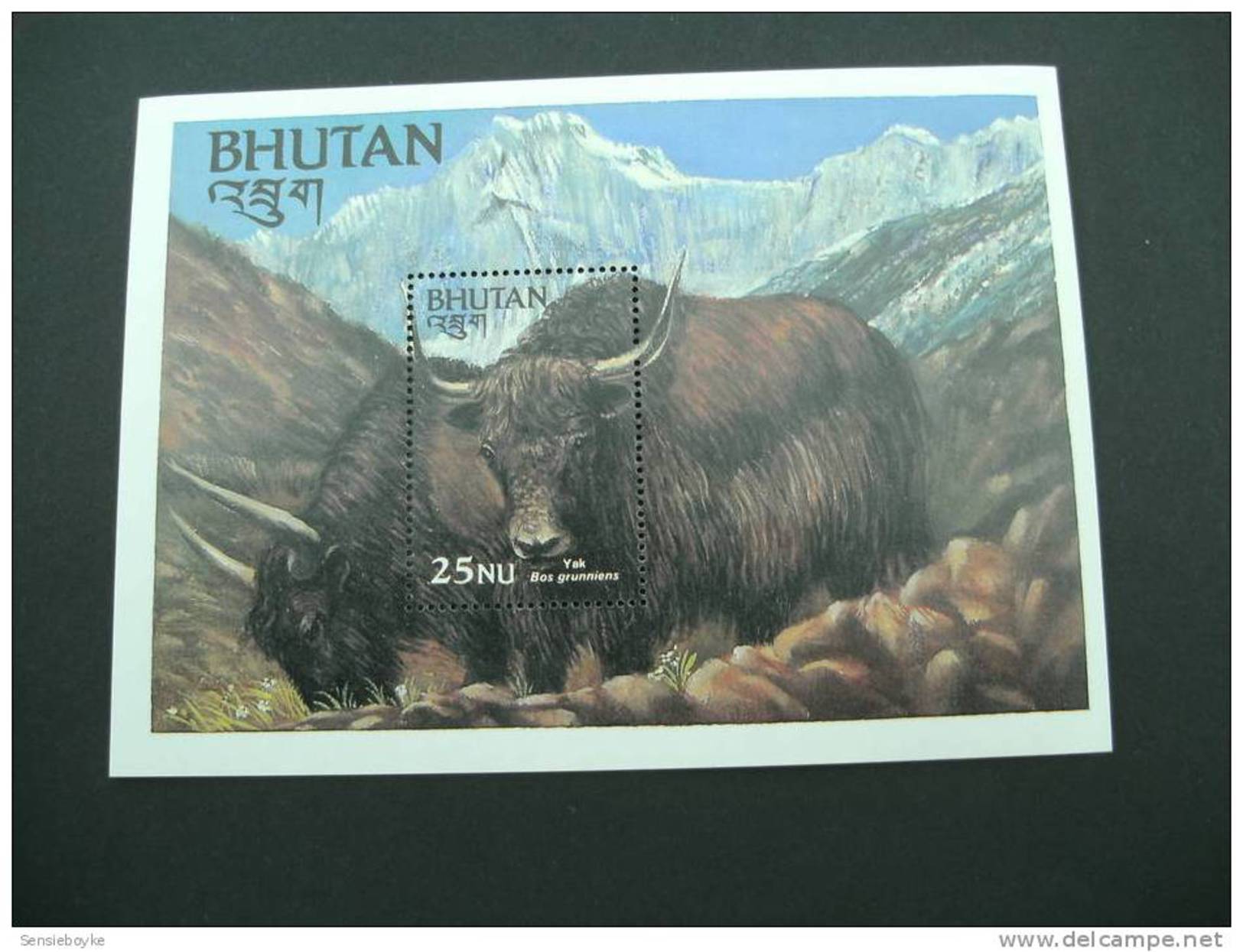 M9577 - Bloc MNh Bhutan 1984 Yak  Sc. 418 - Bhután