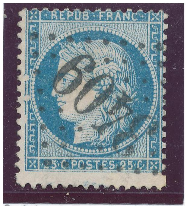 N°60A TYPE I VARIÉTÉ 141 PANNEAU G.3. - 1871-1875 Cérès