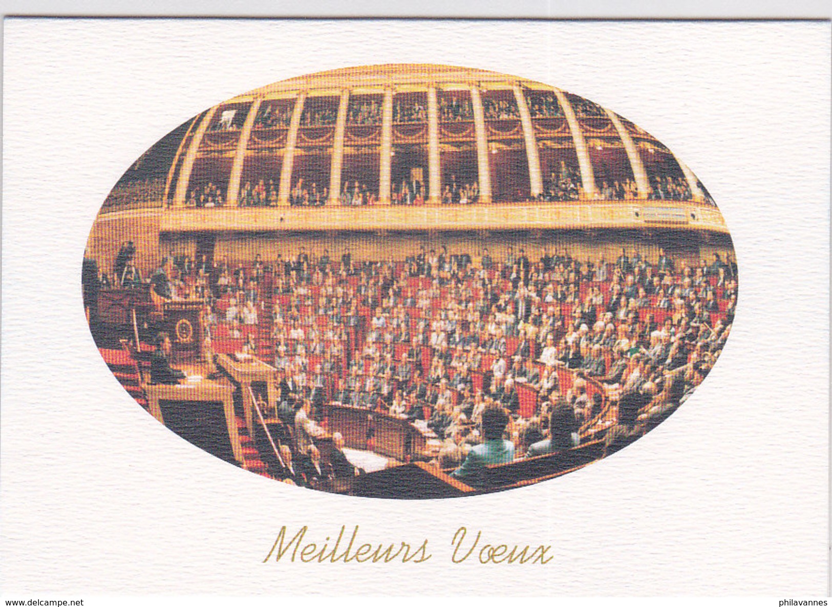 France, ASSEMBLEE NATIONALE,N° 367,1998 ( GOUV 25) - Lettres Civiles En Franchise