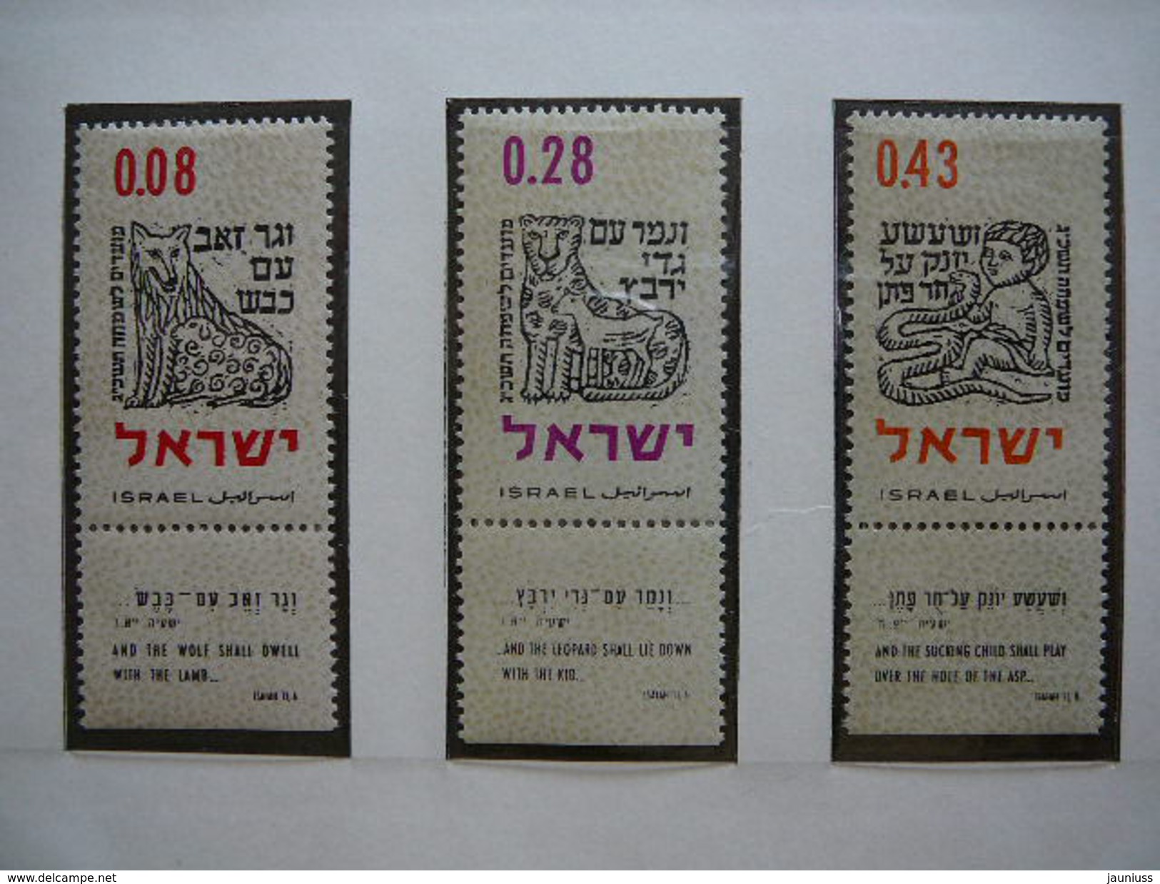 Israel 1962 MNH # Mi. 259/1 Fauna Animals - Nuevos (sin Tab)