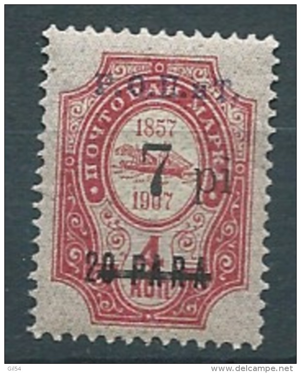 Levant  Russie  -  Non Emis  -   Yvert N° 235 * - Ava11220 - Levant