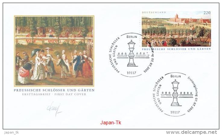 GERMANY Mi. Nr. 2476 Preußische Schlösser Und Gärten - FDC - Sonstige & Ohne Zuordnung