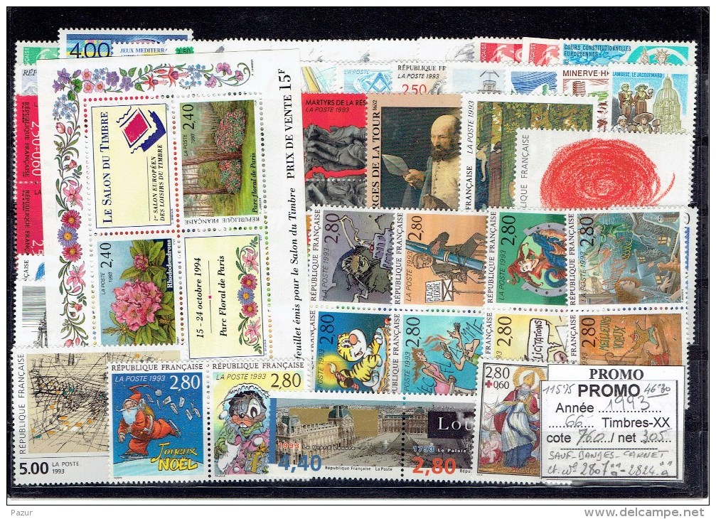 FRANCE ANNEE COMPLETE 1993 - 66 TP - XX - 1990-1999