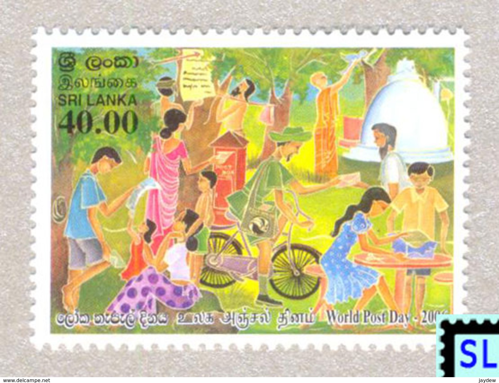 Sri Lanka Stamps 2006, Post Day, Bicycle, Cycling, Postman, Postbox, Temple, Buddha, Buddhism, MNH - Sri Lanka (Ceylon) (1948-...)