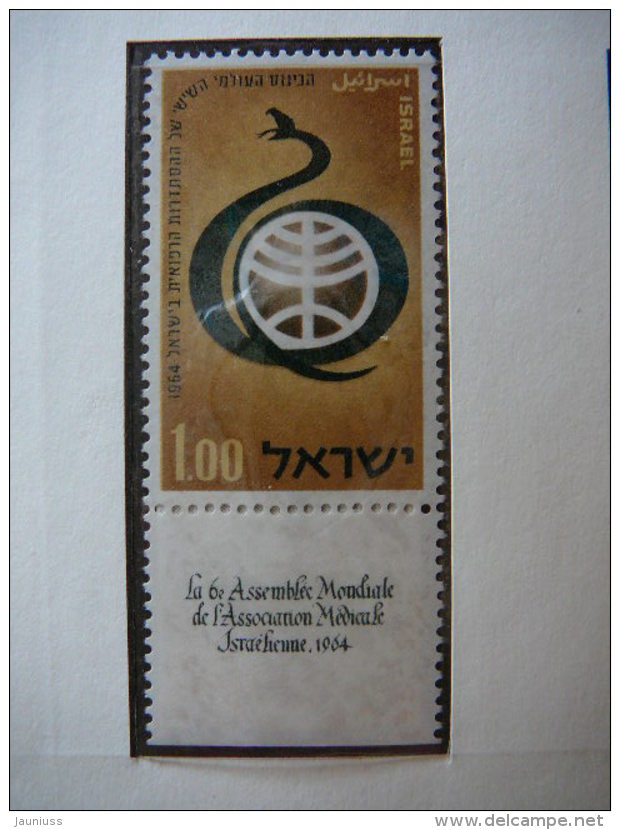 Israel 1964 MNH # Mi. 308 Medicine - Nuevos (sin Tab)