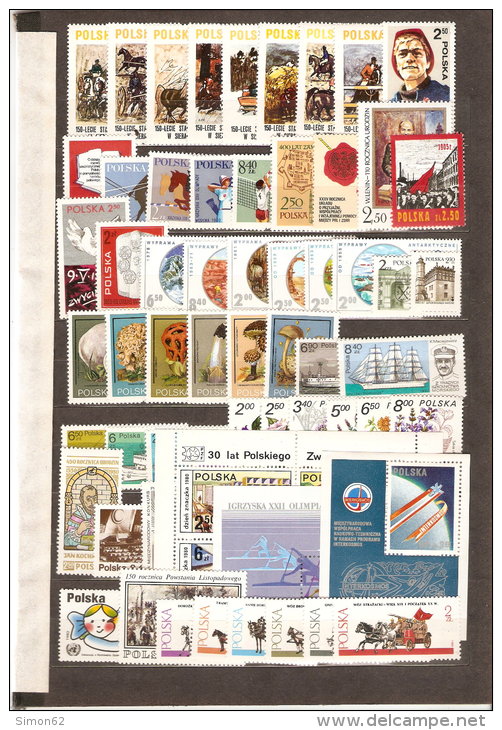 POLOGNE  ANNEE COMPLETE  1980 NEUVE ** MNH LUXE  61 TIMBRES ET 3 BLOCS - Full Years