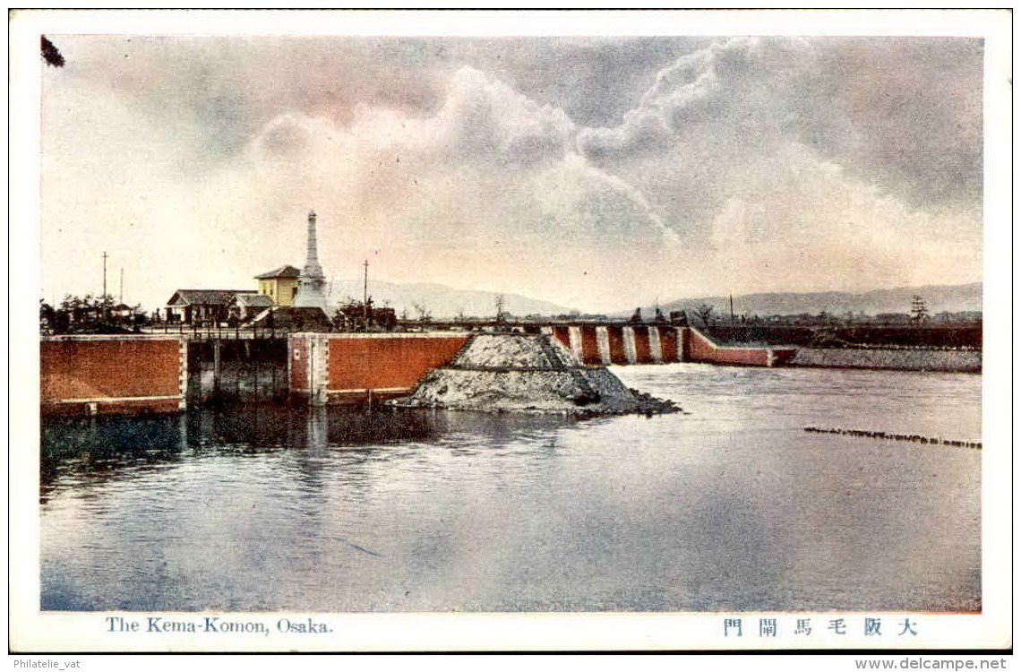 JAPON – Carte Postale De Osaka Et De Ses Environs – Très Bon état – A Voir - Lot N° 20063 - Osaka