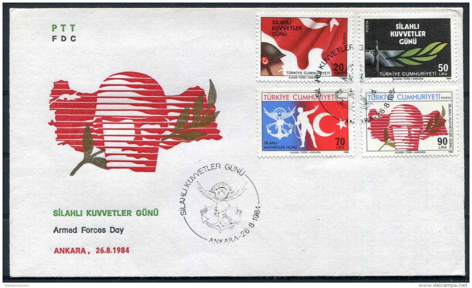 1985 Turkey Armed Forces Day FDC / First Day Cover - FDC